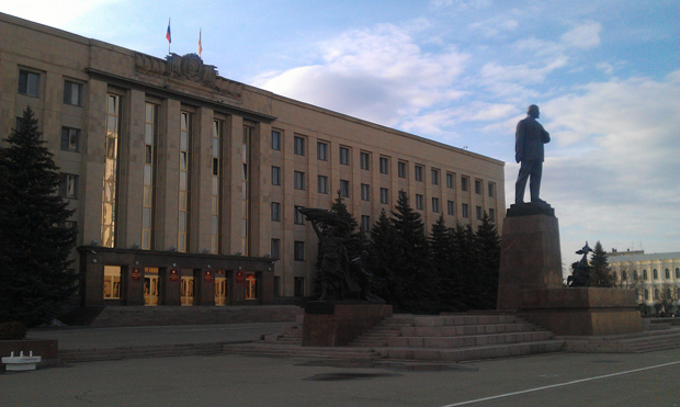 Image - Stavropol krai government building in Stavropol, Russian Federation.